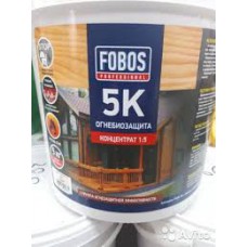 Огнебиозащита Fobos 1 кг